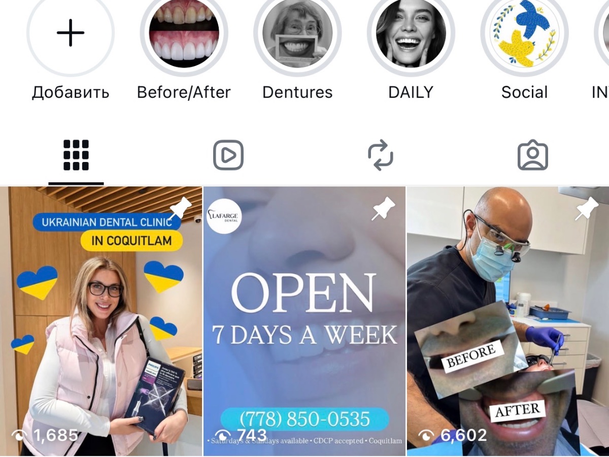 Lafarge Dental — photo 3
