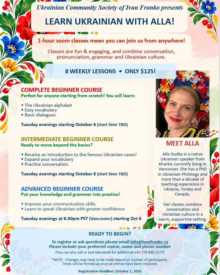 Ukrainian Language Classes - starting October 6