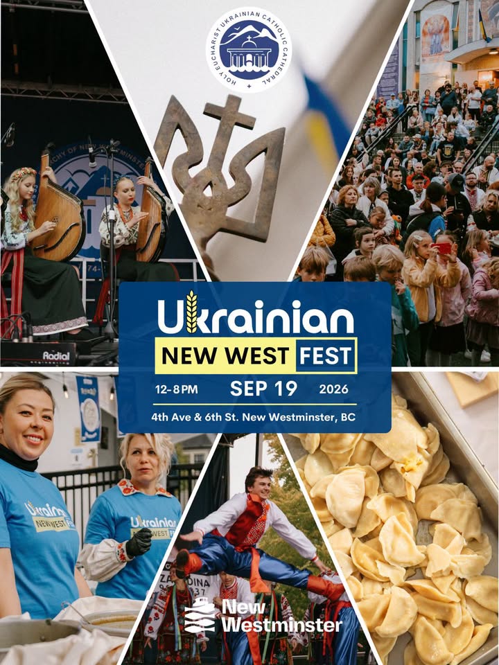Ukrainian New West Fest 2026